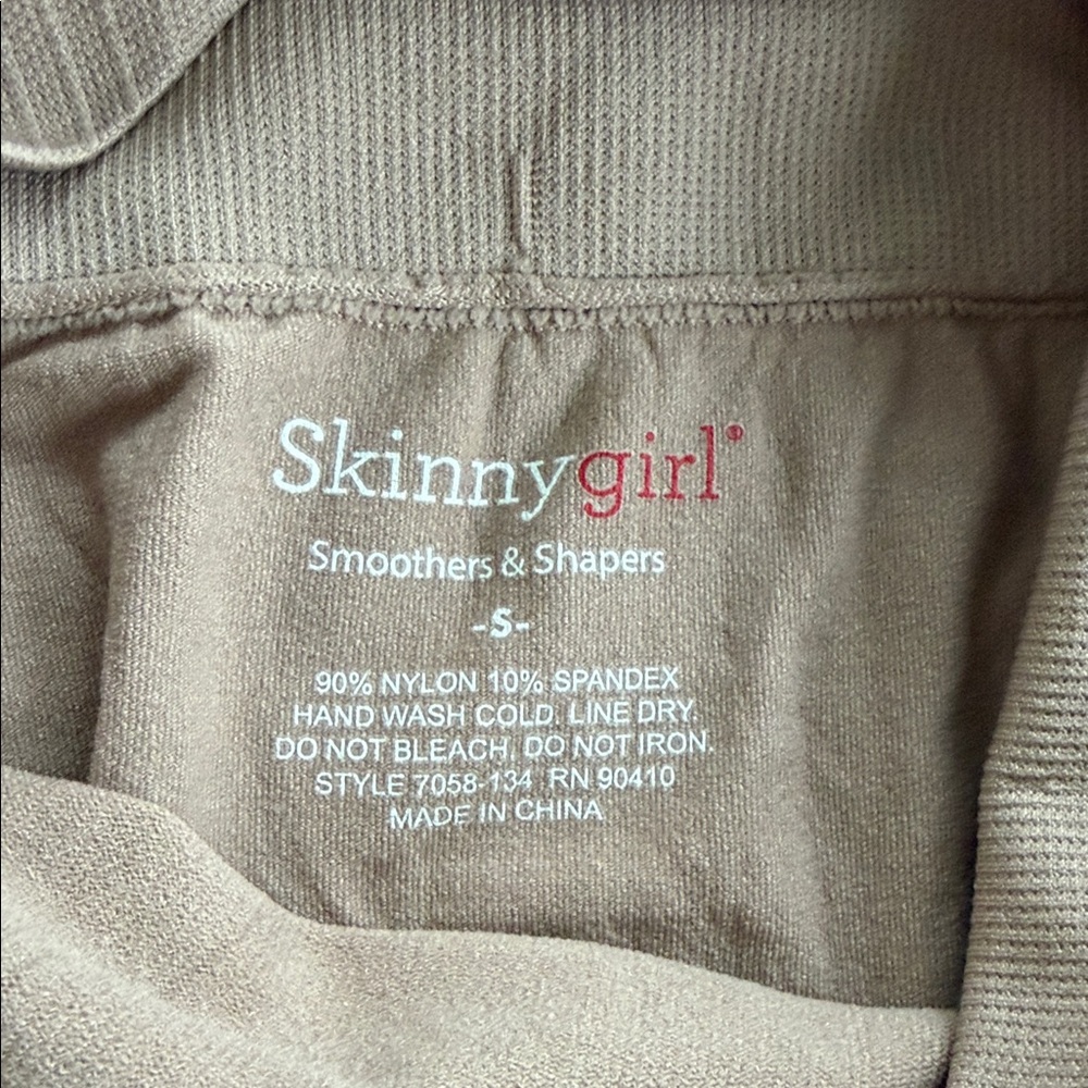 Skinnygirl Beige/Tan Shaper Panty